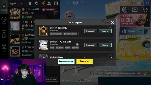 HAR 1 TA KILLGA 60 UC BERAMAN LOKALKA ? #pubgmobile смотреть онлайн
