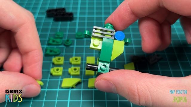 Собираем робота Экороб из конструктора QBRIX KIDS