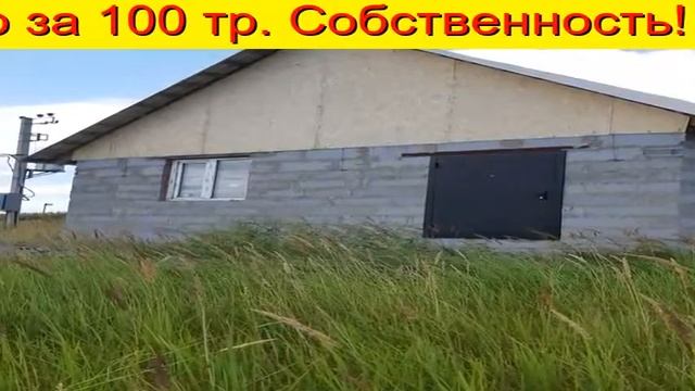 материнский капитал и военная ипотека Тюмень смотреть онлайн