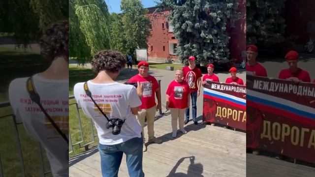 Красноярские юнармейцы у стен Брестской крепости смотреть онлайн