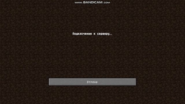 не могу зайти на сервер jekl.aternos.me смотреть онлайн