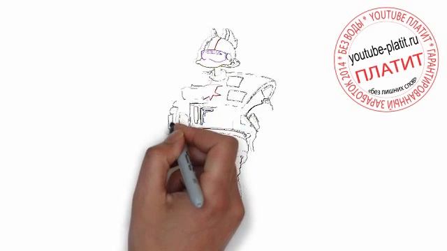 Как поэтапно нарисовать робота утку карандашом онлайн смотреть онлайн