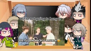 ||🇷🇺/🇬🇧||Реакция Данганронпа2 на Т/И||Danganronpa2 react to Y/N||2/2||