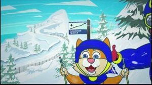 горнолыжная трасса