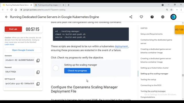Running Dedicated Game Servers in Google Kubernetes Engine ! GSP133 ! смотреть онлайн