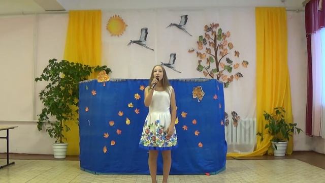 Стих Листопад смотреть онлайн