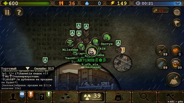 Day R Survival - Сталеплавильная - дорогая и бесполезная постройка! смотреть онлайн