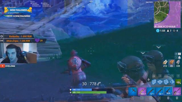 Нарезка Fortnite!archangel_hs высказывает всё FelixPupis!У Jamside не проходит урон! смотреть онлайн