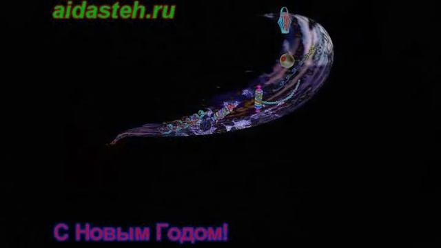 Новогодние поздравления | Поздравления с Новым Годом смотреть онлайн