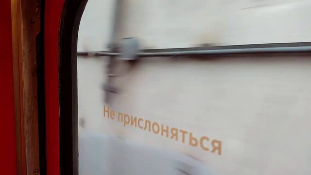 Новогодний Ëж на перегоне Лермонтовский проспект - Выхино и кусочек ТЧ-11 Выхино смотреть онлайн