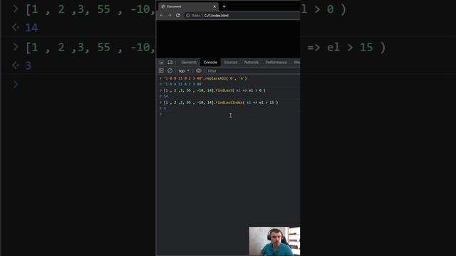 Новые функции в Javascript в 2023 году смотреть онлайн