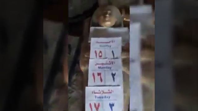 😱😱😱   «Египтянин обнаруживает под своим домом древности фараонов на сумму 2 миллиарда долларов»