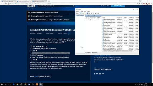 Overwatch fix - an unexpected error has occurred (no sound) смотреть онлайн