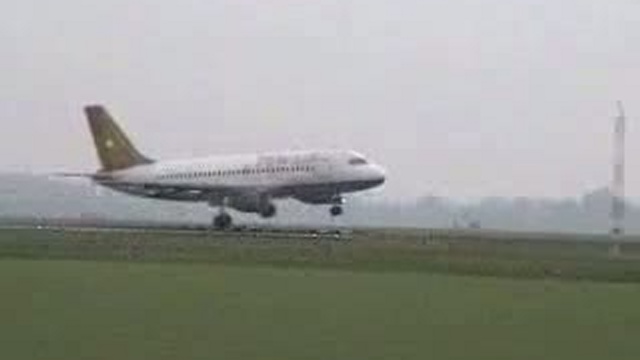 ПОСАДКА смотреть онлайн