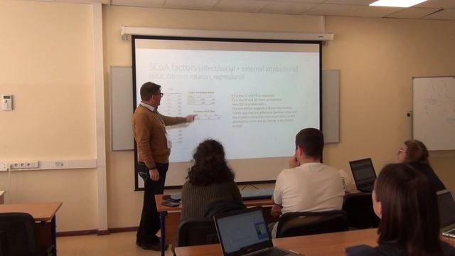 Factor Analysis: Determining the Number of Factors in EFA смотреть онлайн