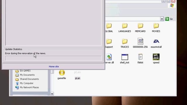 pLan game client error смотреть онлайн