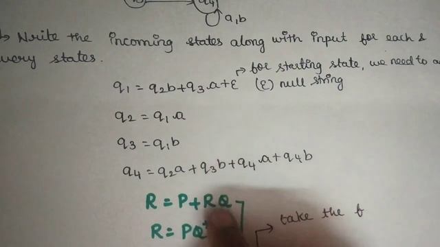 Conversion of Finite Automata to Regular Expression in tamil смотреть онлайн