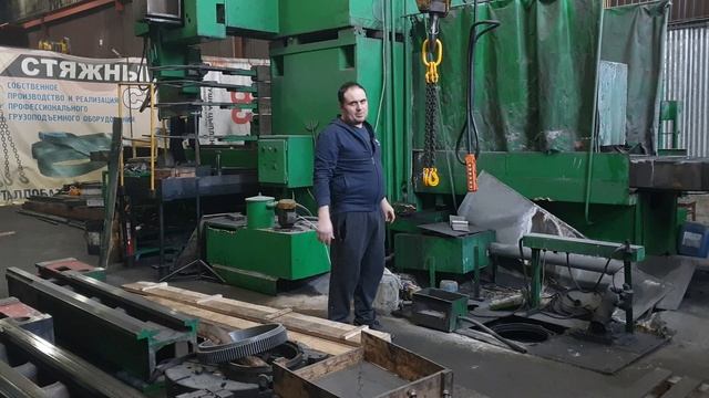 Цепные стропы | СтанкоТехЦентр смотреть онлайн