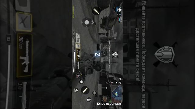 CALL OF DUTY #2 смотреть онлайн