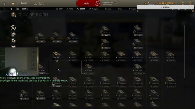 Armored Warfare-Проект Армата стоит ли того?