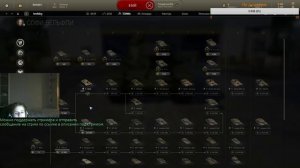 Armored Warfare-Проект Армата стоит ли того?