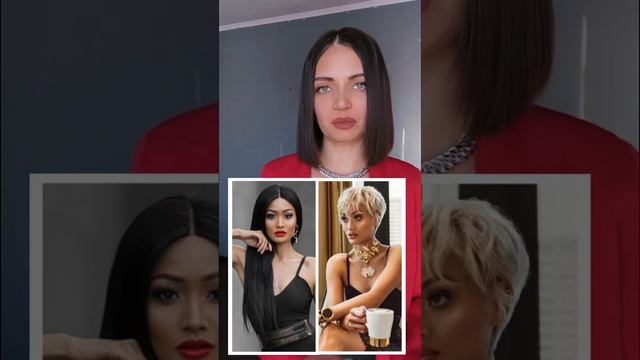 Короткие стрижки - это круто? ? смотреть онлайн