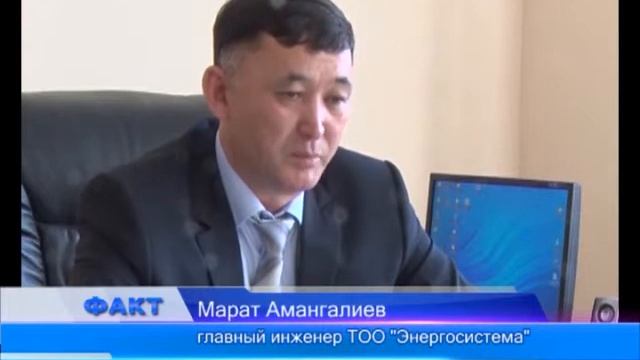 В январе в некоторых районах города будет отключаться электричество смотреть онлайн