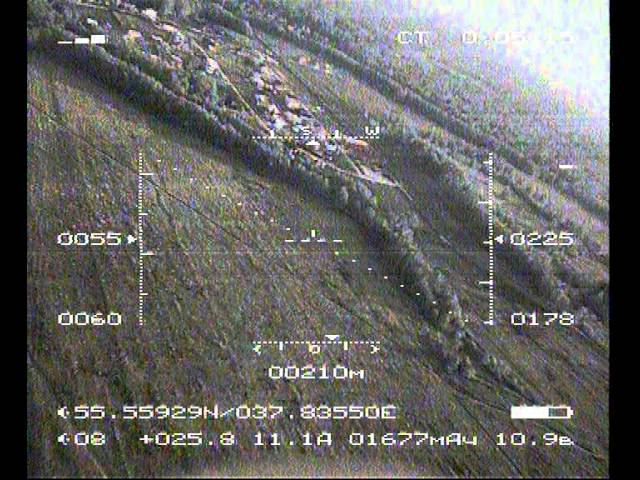 FPV сегодня смотреть онлайн