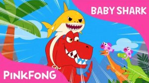 Baby Shark-Rex | Animal Songs | Dinosaur Songs | PINKFONG Songs for Children