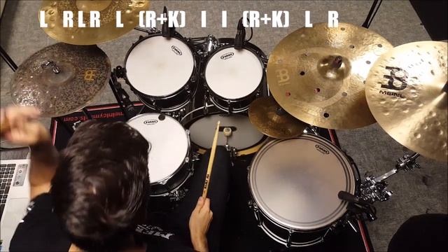 Useful 7/8 Herta Fill - QUICK DRUM LESSON смотреть онлайн