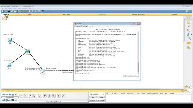 Урок 22 Cisco Packet Tracer. Основы конфигурации VLAN. Основы маршрутизации VLAN.