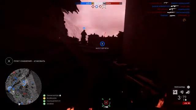 Battlefield™ 1 смотреть онлайн