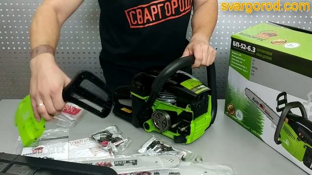 Бензопила Белорус БП-52-6,3 смотреть онлайн