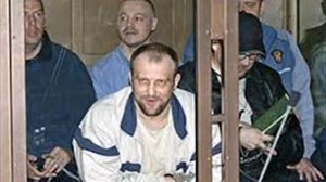 Медве́дковская ОПГ