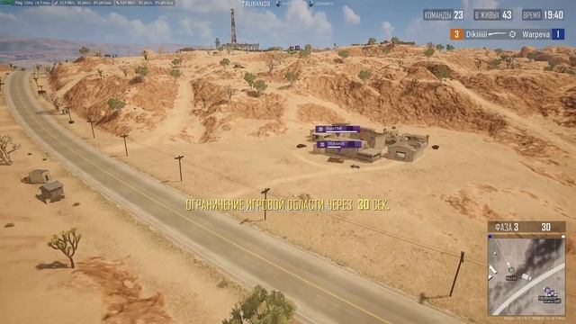 ТУРНИР ДЛЯ ПОДПИСЧИКОВ / ПРИЗОВОЙ 24 000 РУБЛЕЙ / FEAT МАКС ИЗ НОВОСИБИРСКА ? смотреть онлайн