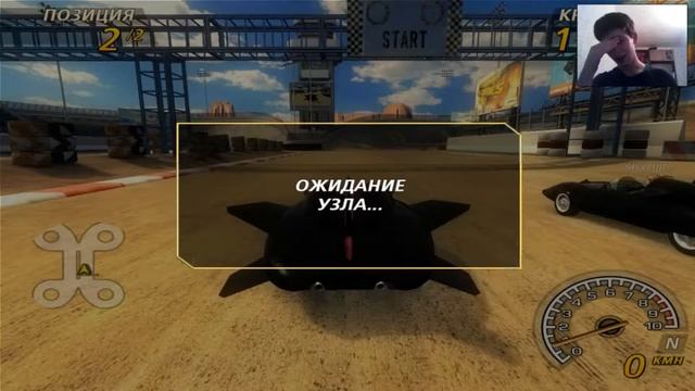 Гонщик-призрак в FlatOut 2 | WTF?!! "Баги, приколы, неудачи" || СЕТЕВАЯ ИГРА В FLATOUT 2 смотреть онлайн