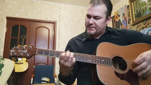 Лёд и ветер (Константин Ступин) аккорды Em смотреть онлайн