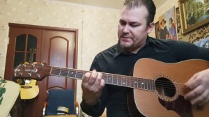 Лёд и ветер (Константин Ступин) аккорды Em