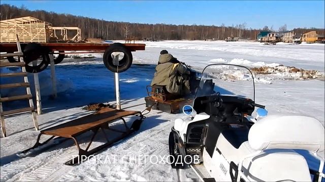 Энергия зимы смотреть онлайн