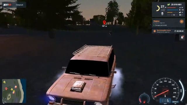 ГАЙД ДЛЯ НОВЧИКОВ В NEXT RP! С ЧЕГО НАЧАТЬ? КАК ЗАРАБОТАТЬ ДЕНЬГИ? (NextRP) смотреть онлайн