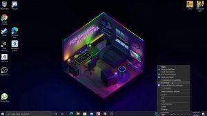 КАК СДЕЛАТЬ КРАСИВЫЙ И ПРОСТОЙ РАБОЧИЙ СТОЛ WINDOWS 10