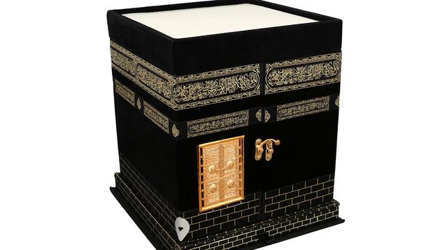 ShalinIndia Heiligen Quran Khana Kaba Replik islamische Kunst und Geschenke смотреть онлайн