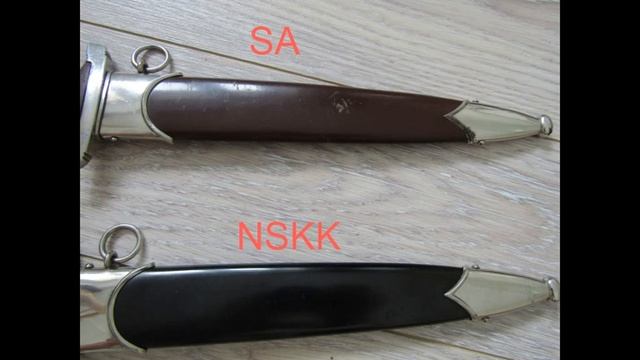 Кинжал штурмовиков SA смотреть онлайн