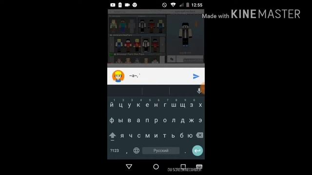 Как писать толстыми шрифтами? смотреть онлайн