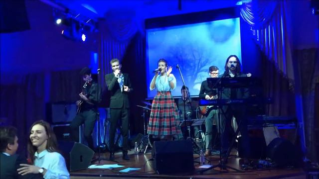 Живое Выступление