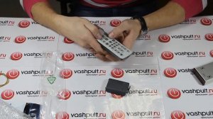 Пульт Sony RM-SC3