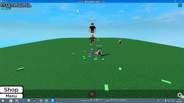 играем с Андреем в don't press The button смотреть онлайн