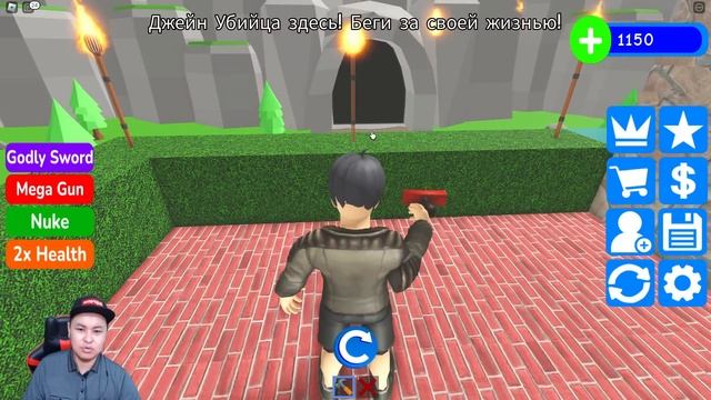 Үйді бұзатын құбыжықтар шықты | Үй салып құбыжықтан қорған 2-бөлім смотреть онлайн