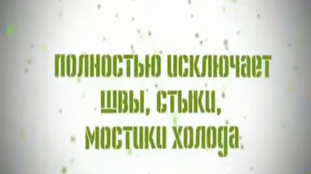 Выбор утеплителя: сравнение Мин. ваты и Ecotermix 600 смотреть онлайн