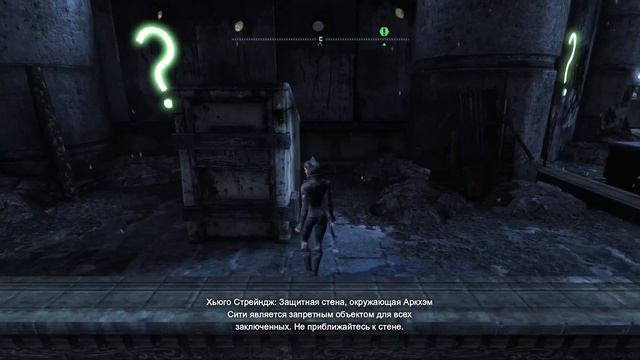 Batman Arkham City GOTY ✔ {часть 3} - Девочки должны договориться смотреть онлайн